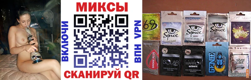 БУТИРАТ оксибутират  Купить  Чапаевск