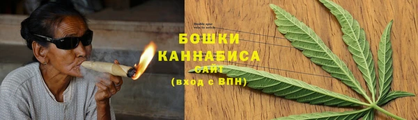 MESCALINE Михайловск