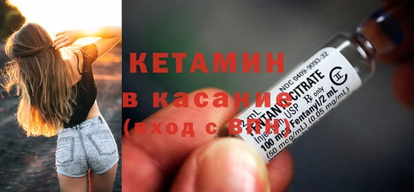 ALPHA-PVP Михайлов