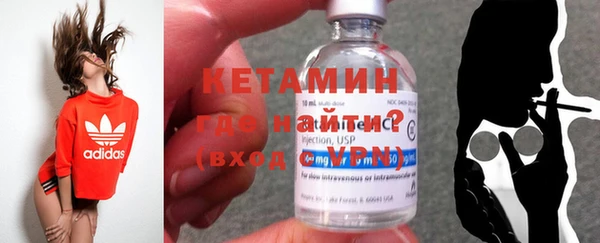 каннабис Надым