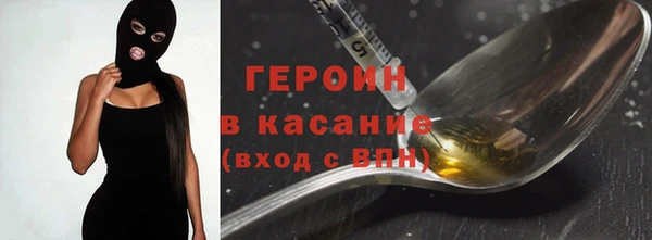 ALPHA-PVP Михайлов