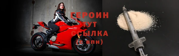 мет Наволоки