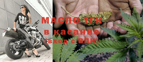 каннабис Надым