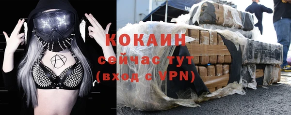 каннабис Надым