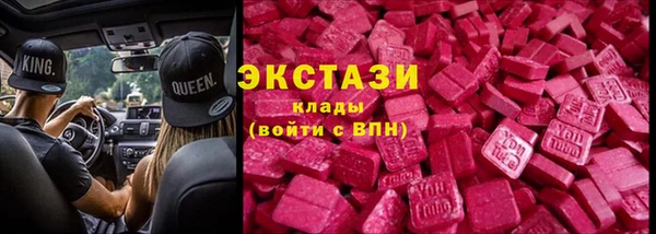 mdma Навашино