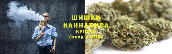 ALPHA-PVP Михайлов