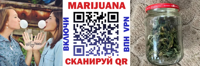 Купить где  Чапаевск  Бошки марихуана OG Kush 